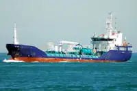 CM0742 Bunkering tanker 1700 DWT/2011 BLT for sale