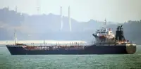 CM0827 Oil tanker 7500 DWT/1999 BLT for sale