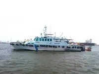 1996 Pilot Boat For Sale & Charter