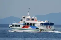 22m Monohull Ferry