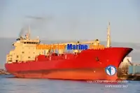 REF718/REEFER/1992/12020CBM/ USD 4.35 MILLION