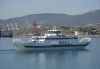 2017BLT DOUBLE END FERRY