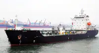 FOR SALE: 7,600 DWT Oil/Chemical & Asphalt Tanker 2017 Built – KR Class | CM1200