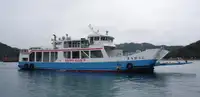 44.9m Roro Ferry