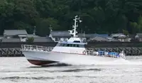 23.6mtr 39 knot Patrol Boat