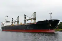 CM0967 SUPRAMAX BULK CARRIER 50250 DWT/2004 JAPAN BUILT FOR SALE