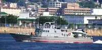 28mtr Patrol Boat