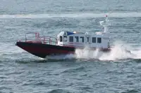 1995 Crew Boat - Crew Boat For Sale