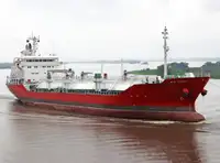 CM1128 LPG TANKER FOR SALE 7650 DWT/1995 JAPAN BUILT