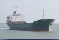 106.69 General Cargo